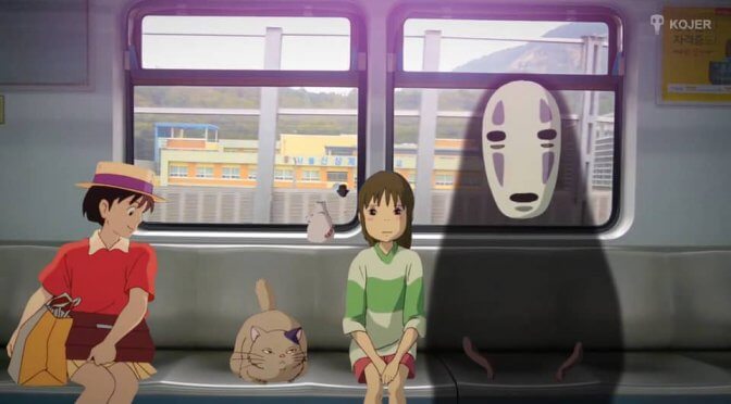 Video: Studio Ghibli in Real Life (2016)